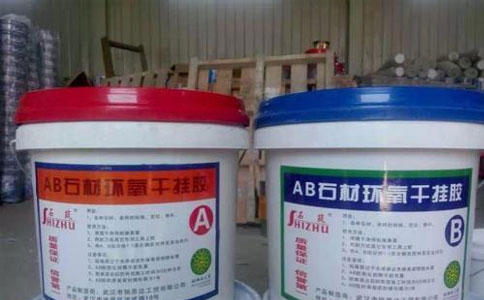 云石膠、AB膠、瓷磚膠三種膠水的區(qū)別