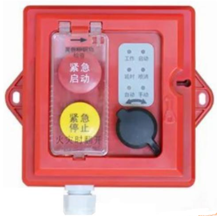四川海灣GST-LD-8316/EX防爆手自動轉換裝置