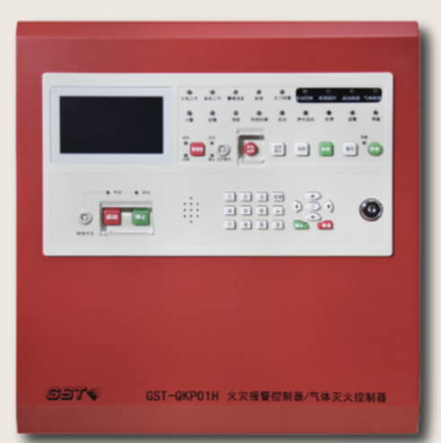 四川新款GST-QKP01H高能氣體滅火控制器