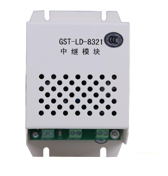 四川海灣GST-LD-8321中繼模塊
