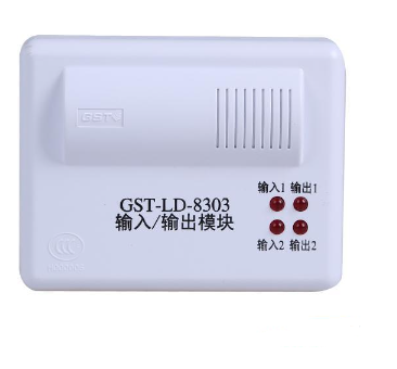 四川海灣GST-LD-8303輸入/輸出模塊