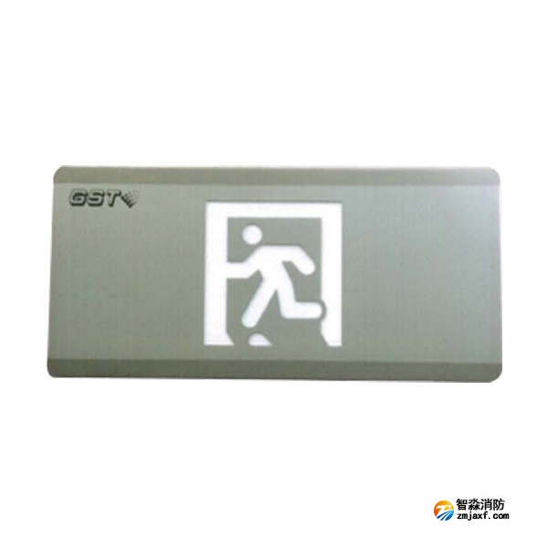 四川海灣HW-BLJC-1OEⅡ0.5W-SN451集中電源集中控制型消防應(yīng)急標(biāo)志燈具