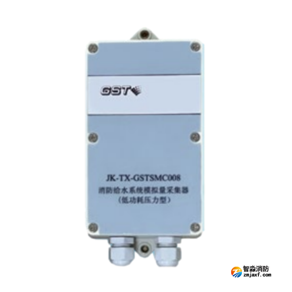 四川海灣JK-TX-GSTSMC008消防給水系統(tǒng)模擬量采集器（低功耗壓力型）