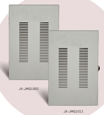 四川海灣JX-JMQ1002電源解碼器