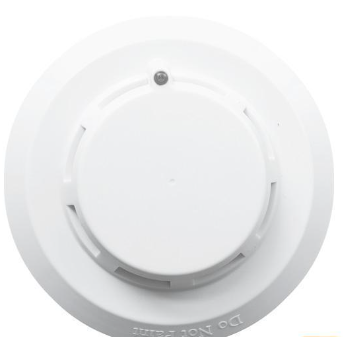 四川海灣JTY-GD-G7X(IP)點(diǎn)型光電感煙火災(zāi)探測器